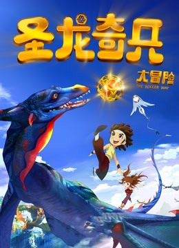 『王馨瑶』不对外高价定制 1V1.09G