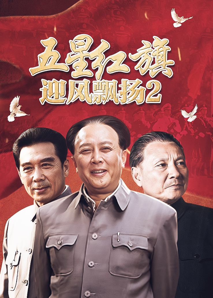 境外直播软件app下载