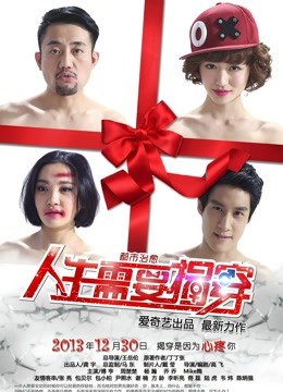 AfreecaTV 在熙 舞蹈合集（147v 36G）