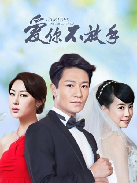 【反差婊子】精选10位反差婊子生活淫乱视图合集66V/278P